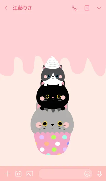 [LINE着せ替え] Cute Cup Cake Cat Theme (jp)の画像3