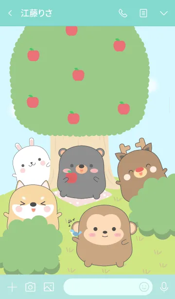 [LINE着せ替え] Cute Fat Animals 3 (jp)の画像3