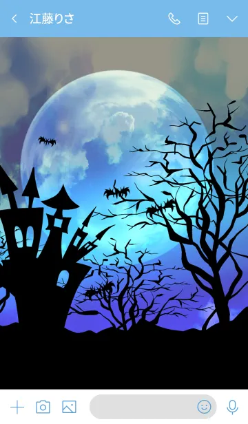 [LINE着せ替え] 青い神秘の月・ハロウィン2019の画像3