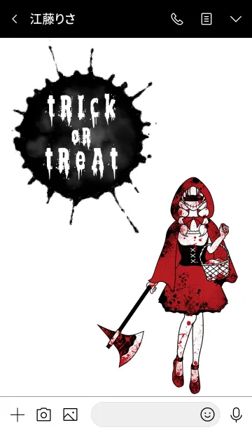 [LINE着せ替え] 赤ずきんちゃんのハロウィン2019の画像3
