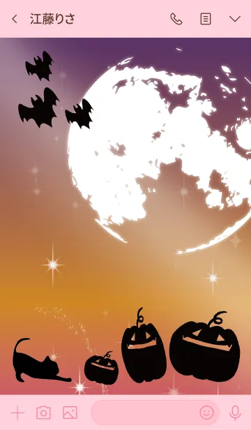 [LINE着せ替え] ピンク : Halloween2019の画像3