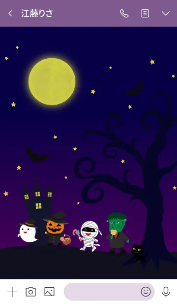 [LINE着せ替え] Halloween night -muk @Haloween2019の画像3