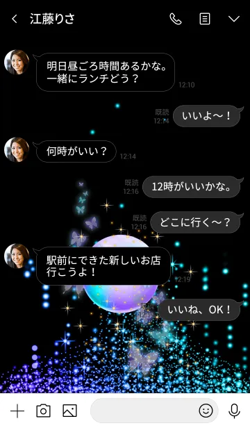 [LINE着せ替え] 蝶の妖精#9 @Halloween2019の画像4