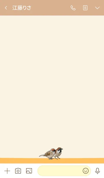 [LINE着せ替え] やさしい水彩 すずめの画像3