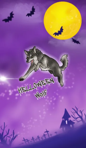 [LINE着せ替え] オオカミ Halloween2019の画像1