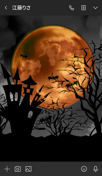 [LINE着せ替え] 深いオレンジの月、ハロウィンの画像3