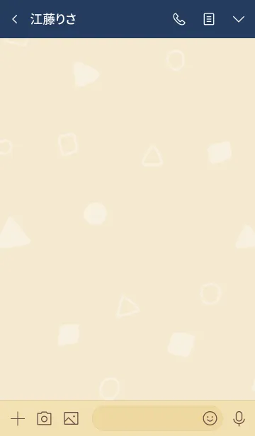 [LINE着せ替え] しろくまとリンゴ①の画像3