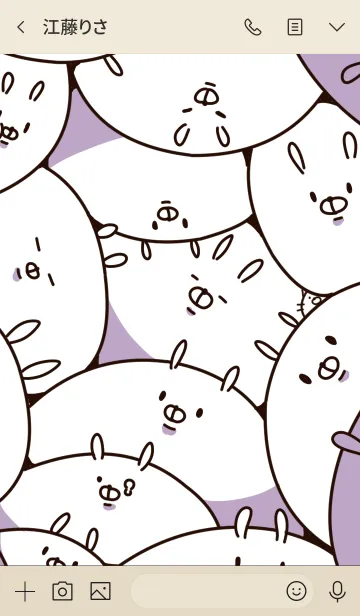 [LINE着せ替え] ネコがいるよ。の画像3