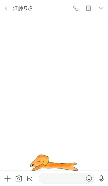 [LINE着せ替え] sleep dogsの画像3