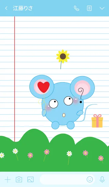 [LINE着せ替え] Simple cute mouse theme (JP)の画像3