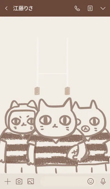 [LINE着せ替え] ラにゃーマンの画像3