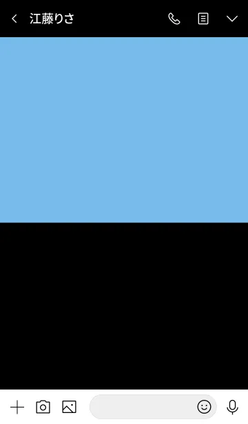 [LINE着せ替え] Black ＆ blue v.1 (jp)の画像3