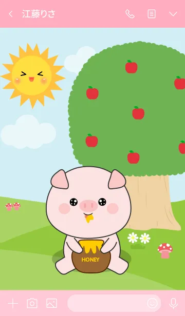 [LINE着せ替え] Pig in Forest Theme (jp)の画像3