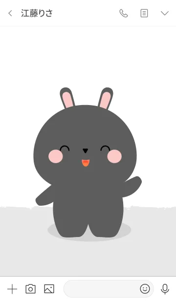 [LINE着せ替え] Simple Love black rabbit Theme V.1 (jp)の画像3