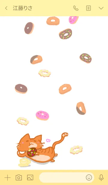 [LINE着せ替え] 幸せそうにドーナッツを食べる三毛猫の画像3
