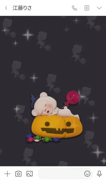 [LINE着せ替え] クマタオルのハロウィン2019の画像3