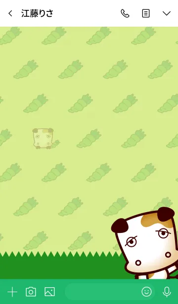 [LINE着せ替え] わさビーフの画像3
