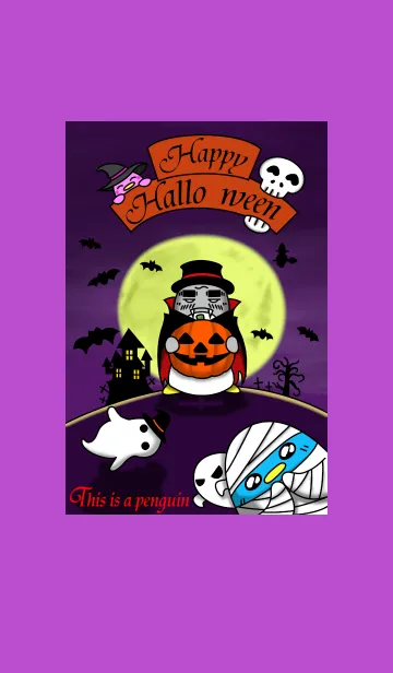 [LINE着せ替え] This is a PENGUIN Halloweenの画像1