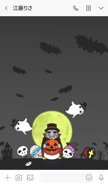 [LINE着せ替え] This is a PENGUIN Halloweenの画像3