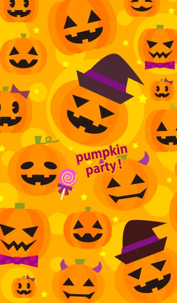 [LINE着せ替え] パンプキンパーティー in Halloweenの画像1