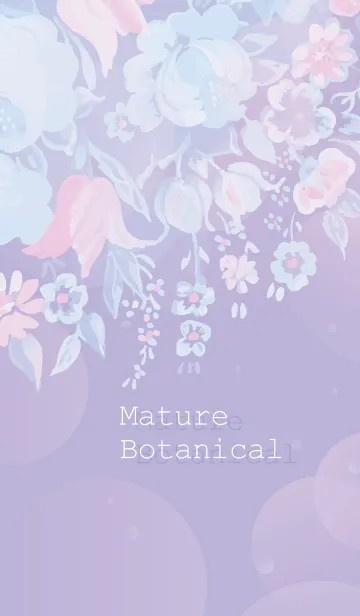 [LINE着せ替え] Mature Botanical -purple-の画像1