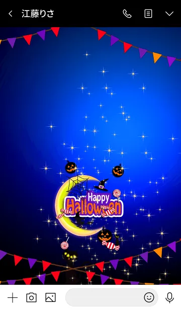 [LINE着せ替え] 魔女っ子＆ハッピー＊ハロウィン2019 #68の画像3