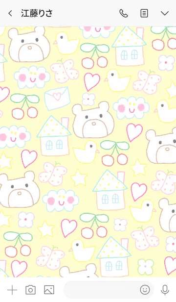 [LINE着せ替え] Colorful x Happy bear theme yellow checkの画像3