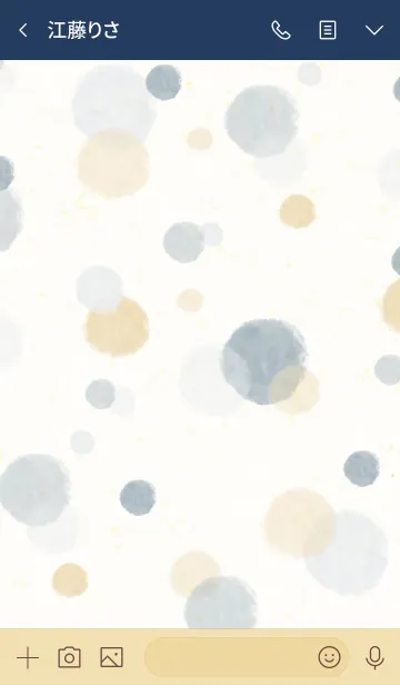 [LINE着せ替え] スマイル-大人水彩水玉13-の画像3