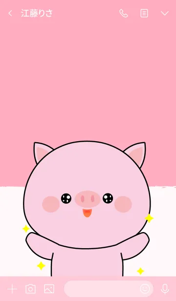 [LINE着せ替え] Big Head Pink Pig Theme V.2 (jp)の画像3