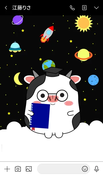 [LINE着せ替え] Cute Cow In Galaxy (jp)の画像3