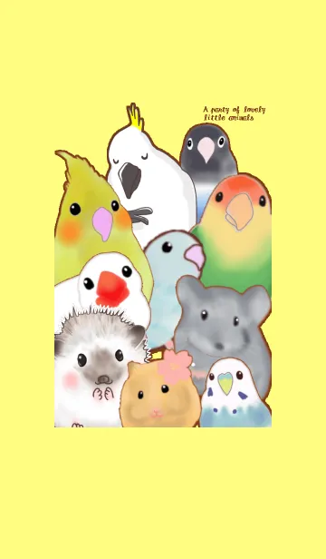 [LINE着せ替え] A party of lovely little animalsの画像1