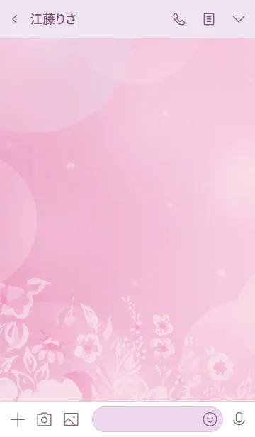 [LINE着せ替え] Aroma Flower -pink-の画像3