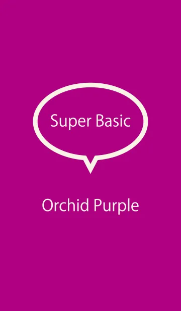 [LINE着せ替え] Super Basic Orchid Purpleの画像1