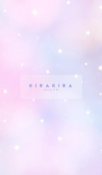 [LINE着せ替え] YUMEKAWAII STAR 10 -KIRAKIRA-の画像1