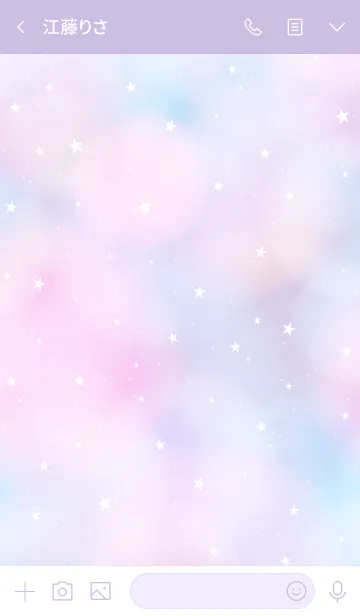 [LINE着せ替え] YUMEKAWAII STAR 10 -KIRAKIRA-の画像3