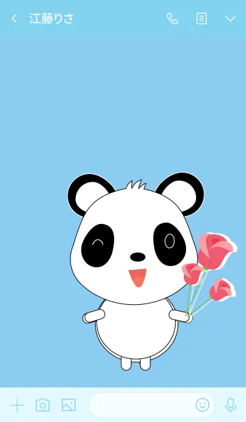 [LINE着せ替え] Cute panda theme v.12 (JP)の画像3