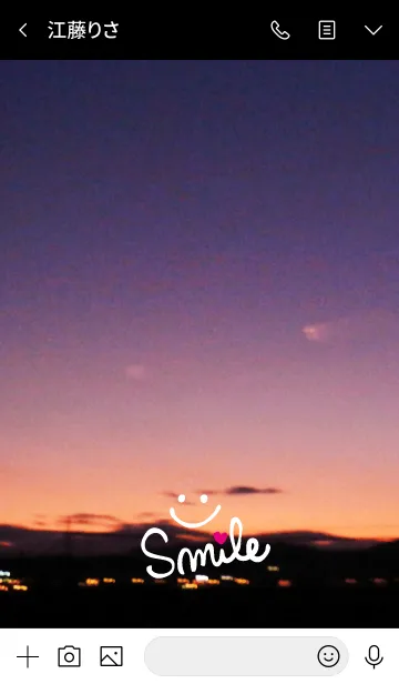 [LINE着せ替え] 夕影-スマイル27-の画像3