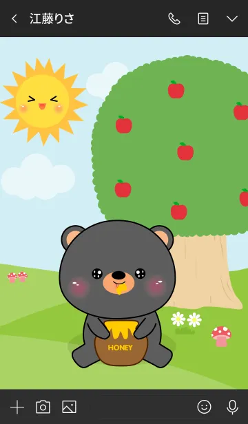 [LINE着せ替え] Black bear in Forest Theme (jp)の画像3