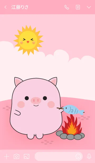 [LINE着せ替え] So Cute Cute Pig (jp)の画像3