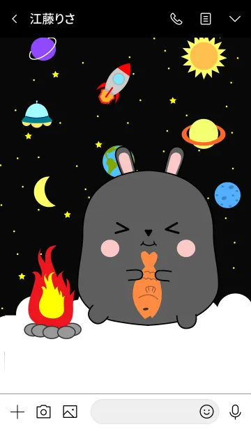 [LINE着せ替え] Cute Black Rabbit In Galaxy (jp)の画像3