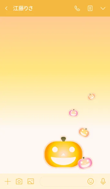 [LINE着せ替え] Pumpkin Friends！の画像3