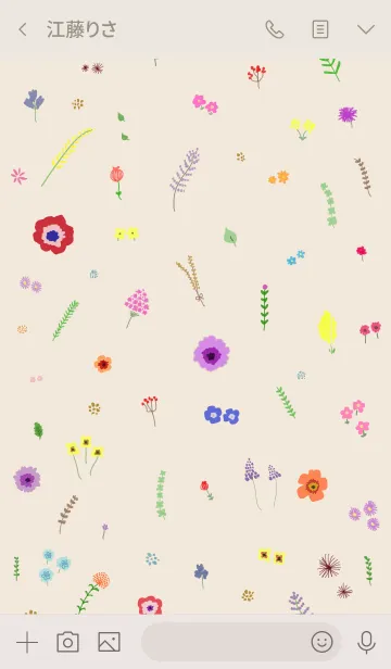 [LINE着せ替え] ...flower...の画像3