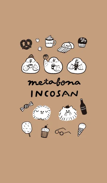 [LINE着せ替え] メタボなインコさんのカフェの画像1