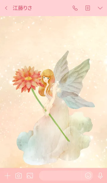 [LINE着せ替え] 花の妖精（ガーベラ）の画像3