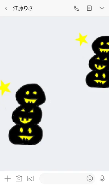 [LINE着せ替え] ハロウィーンきせかえ じぃじまるの画像3