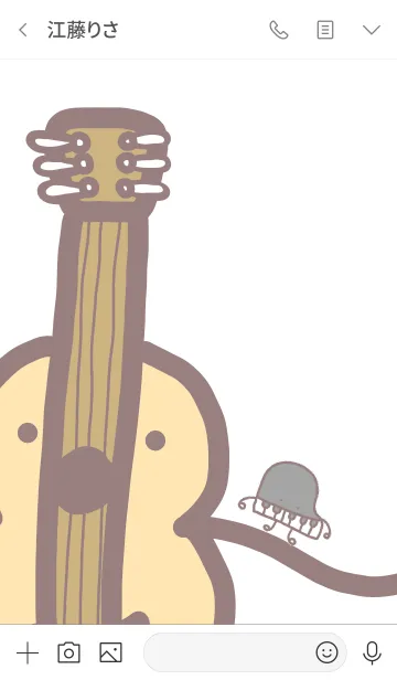[LINE着せ替え] ギター星人の着せかえの画像3