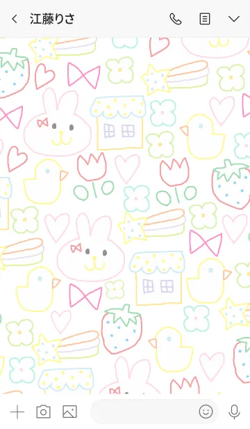 [LINE着せ替え] Colorful x Happy rabbit themeの画像3