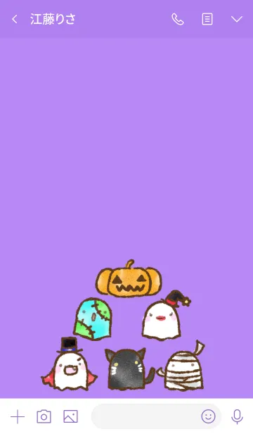 [LINE着せ替え] おばけのハロウィン2の画像3