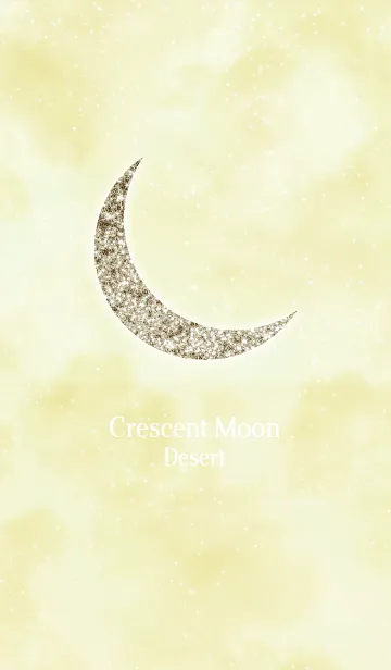 [LINE着せ替え] クレセントムーン Desertの画像1