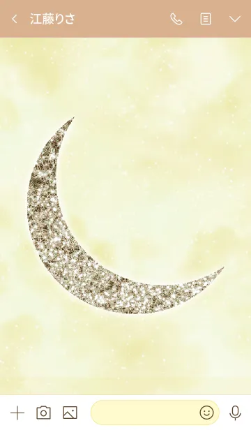 [LINE着せ替え] クレセントムーン Desertの画像3